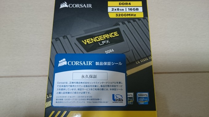 CORSAIR DDR4 CMK16GX4M2B3200C16