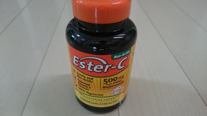 American-Health-Ester-C1